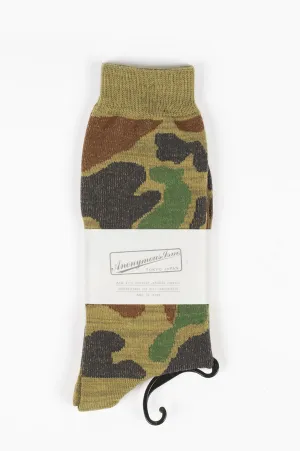 ANONYMOUS ISM CAMO CREW ARMY