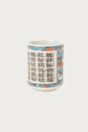 Cartoon Sushi Cup - Fish