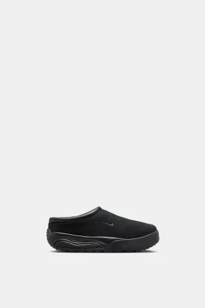 Nike ACG Rufus