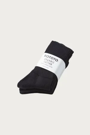 Organic Daily 3-Pack Ribbed Crew - Black