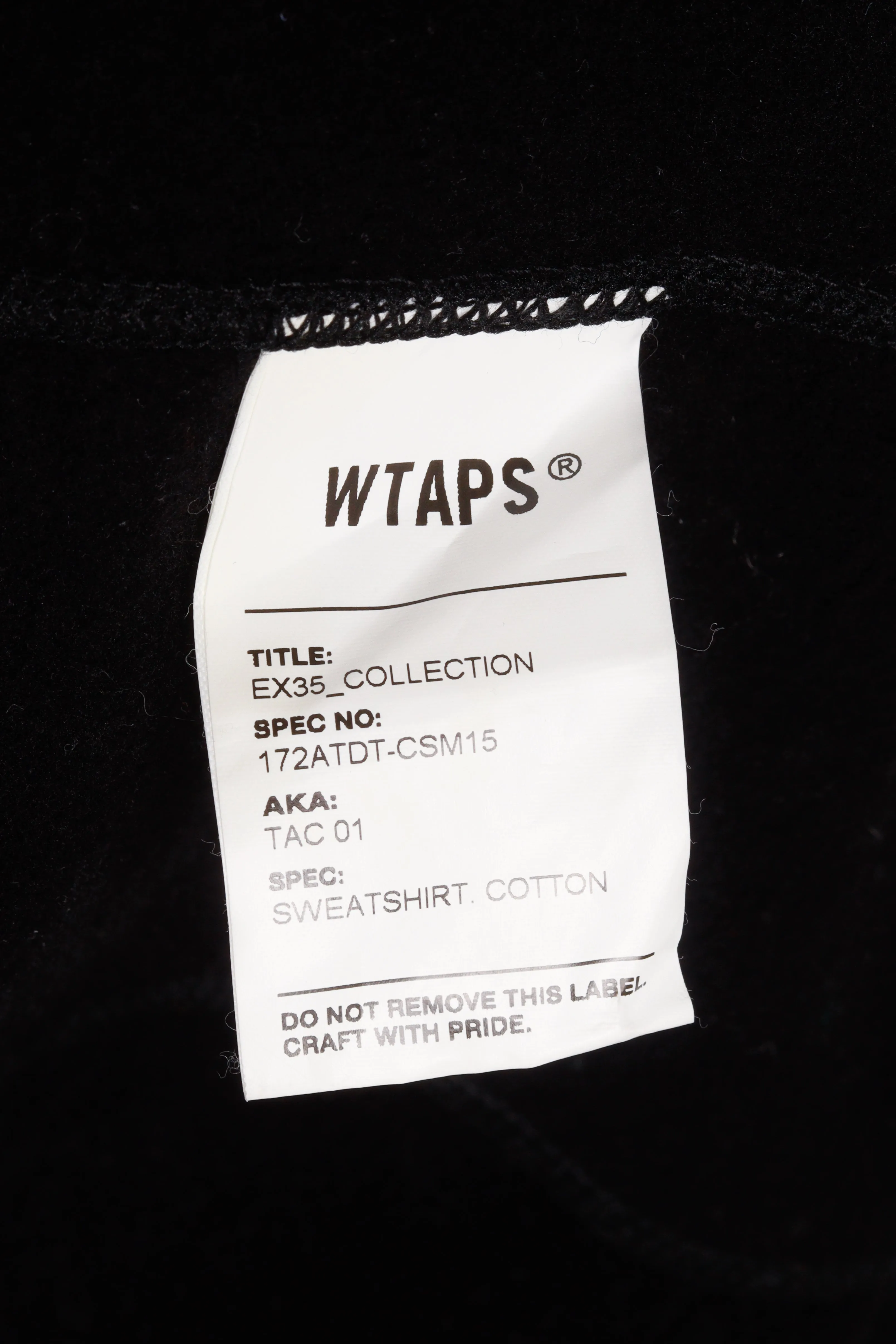 WTAPS FW17 'Tactical Mock Neck Ripstop' Pullover Black (2017)